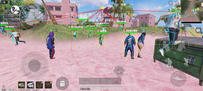 和平精英工作室辅助ios（和平精英工作室辅助iOS的主要功能有哪些？）